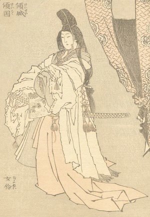 Katsushika Hokusai - Unknown 1149