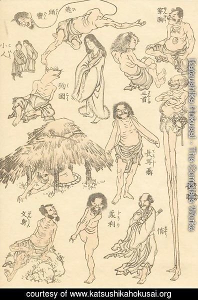 Katsushika Hokusai - Unknown 1154