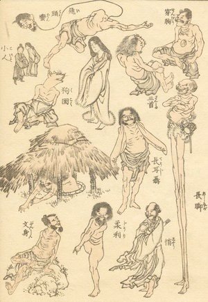 Katsushika Hokusai - Unknown 1154
