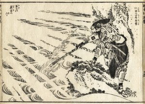 Katsushika Hokusai - Unknown 1156