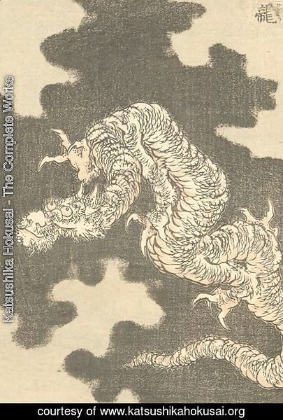 Katsushika Hokusai - Unknown 1164