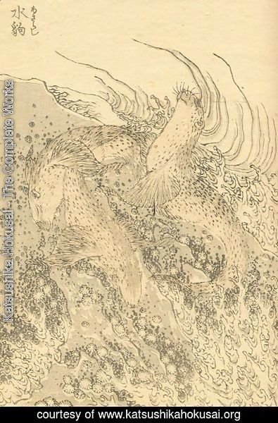 Katsushika Hokusai - Unknown 1169
