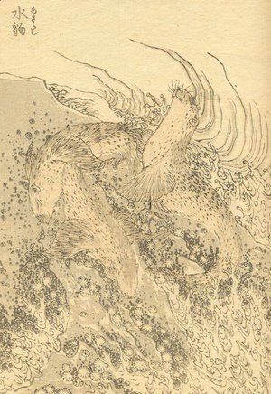 Katsushika Hokusai - Unknown 1169