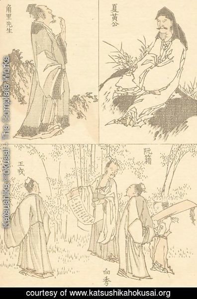 Katsushika Hokusai - Unknown 1173