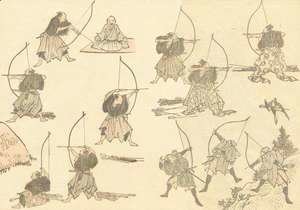 Katsushika Hokusai - Unknown 1174