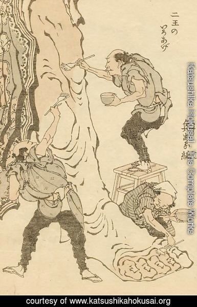 Katsushika Hokusai - Unknown 1182