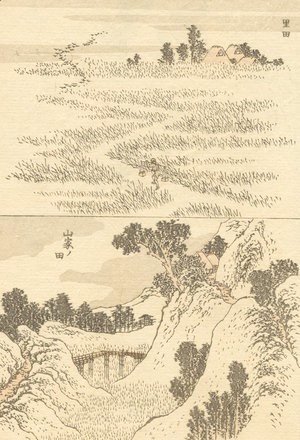 Katsushika Hokusai - Unknown 1189