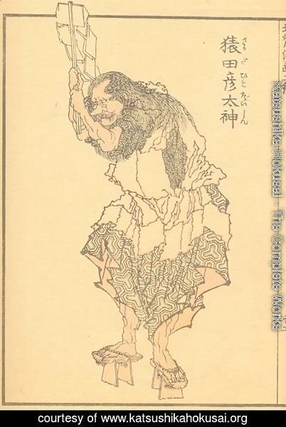 Katsushika Hokusai - Unknown 1190