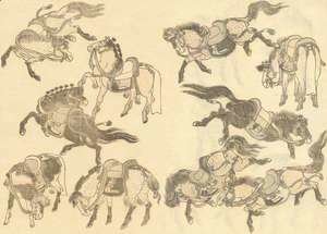 Katsushika Hokusai - Unknown 1195