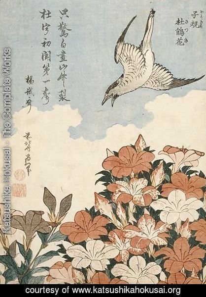 Katsushika Hokusai - Cuckoo and Azaleas