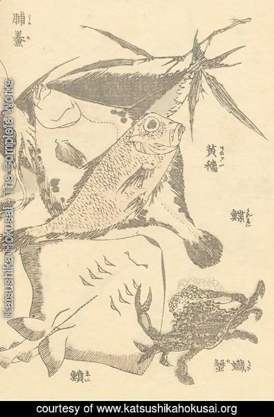 Katsushika Hokusai - Unknown 1200