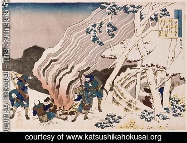 Katsushika Hokusai - The fire fighters in the mountains