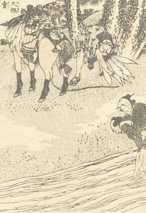 Katsushika Hokusai - Unknown 1206