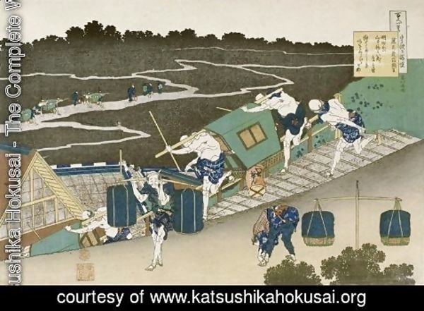 Katsushika Hokusai - Fujiwara no Ason Michinobu