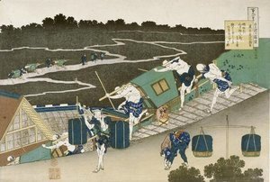 Katsushika Hokusai - Fujiwara no Ason Michinobu