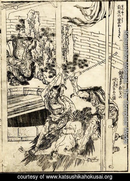 Katsushika Hokusai - Unknown 1209