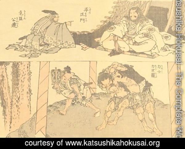 Katsushika Hokusai - Unknown 1210