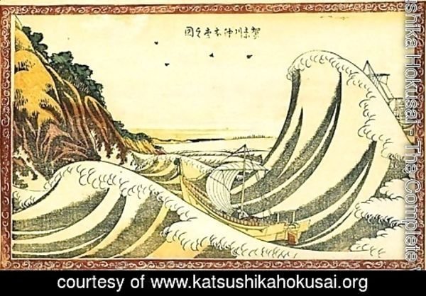 Katsushika Hokusai - View of Honmoku off Kanagawa (Kanagawa oki Honmoku no zu)