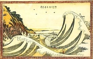 View of Honmoku off Kanagawa (Kanagawa oki Honmoku no zu)