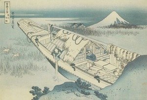 Katsushika Hokusai - Ushibori in Hitachi Province (Joshu Ushibori)