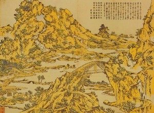 Katsushika Hokusai - Landscape with a Hundred Bridges