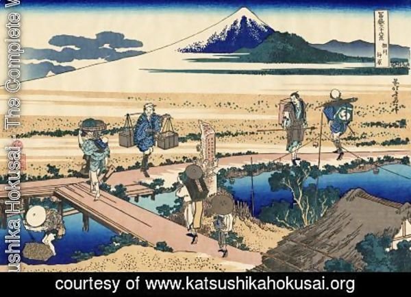 Katsushika Hokusai - Nakahara in Sagami Province (Soshu Nakahara)
