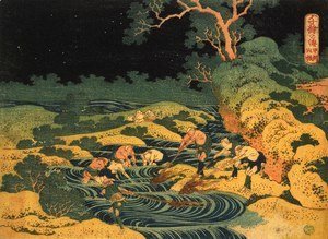 Hokusai Dream Of The FISCHERS Wife 1820 Fridge Magnet Magnet Kühlschrank 