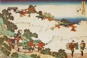 Katsushika Hokusai - Mount Yoshino (Yoshino)