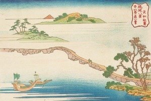 Katsushika Hokusai - Clear Autumn Weather at Choko (Choko shusei)